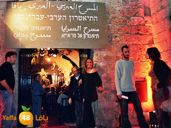 saraya theater 0129 (5).jpg